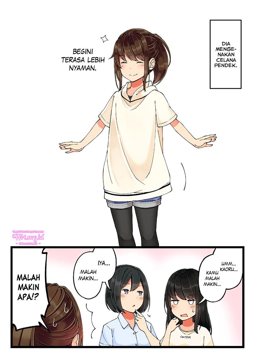 Hanging Out with a Gamer Girl